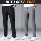Men's Elastic Waist Joggers, Stay Cool & Stylish! (Buy 1 Get 1 Free)