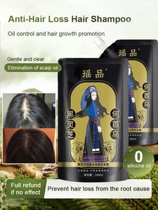 ✨🎁Hot Sale Ginger Plant Extract Anti-Hair Loss Hair Shampoo( Buy 1 Get 1 Free)✨🎁