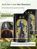 ✨🎁Hot Sale Ginger Plant Extract Anti-Hair Loss Hair Shampoo( Buy 1 Get 1 Free)✨🎁
