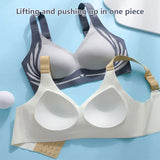 ⭐Lifting Anti-Sagging Wire-Free Push-up Bra
